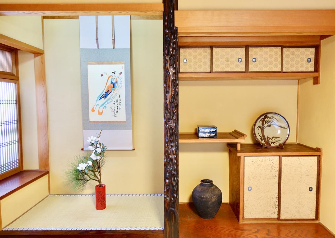 Kiyomizu Garden Leilighet Kyoto Eksteriør bilde
